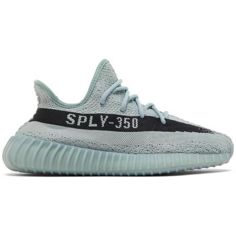 Adidas Yeezy Boost 350 V2 'Salt' - HQ2060
