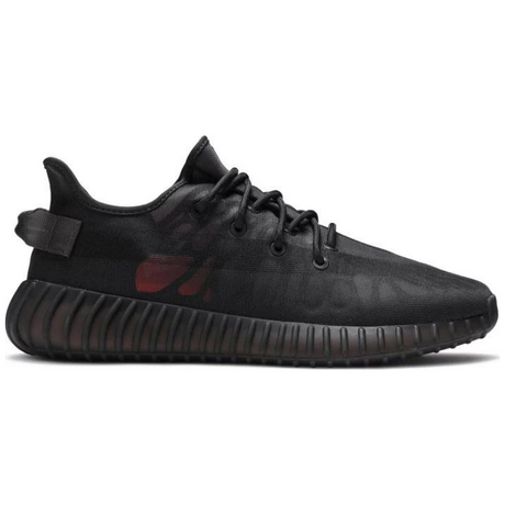Adidas Yeezy Boost 350 V2 'Mono Cinder' - GX3791