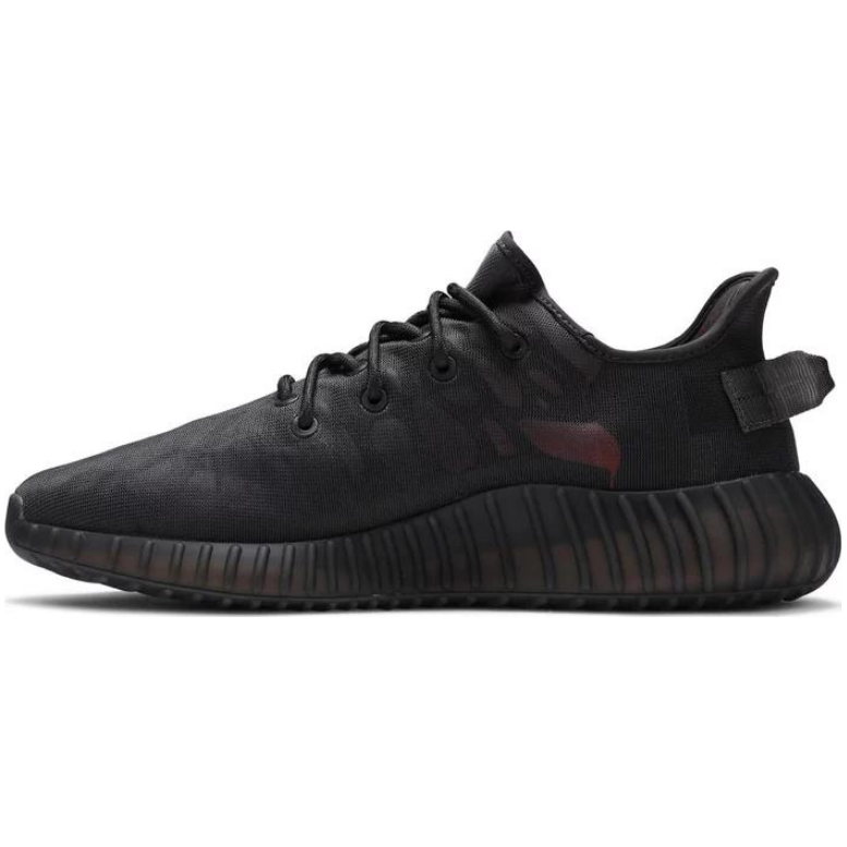 Adidas Yeezy Boost 350 V2 'Mono Cinder' - GX3791