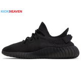 Adidas Yeezy Boost 350 V2 'Onyx' - HQ4540