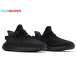 Adidas Yeezy Boost 350 V2 'Onyx' - HQ4540