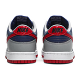 Nike Dunk Low Retro 'Samba' - CZ2667-400