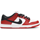 Nike Dunk Low SB 'J-Pack Chicago' - BQ6817-600