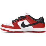 Nike Dunk Low SB 'J-Pack Chicago' - BQ6817-600